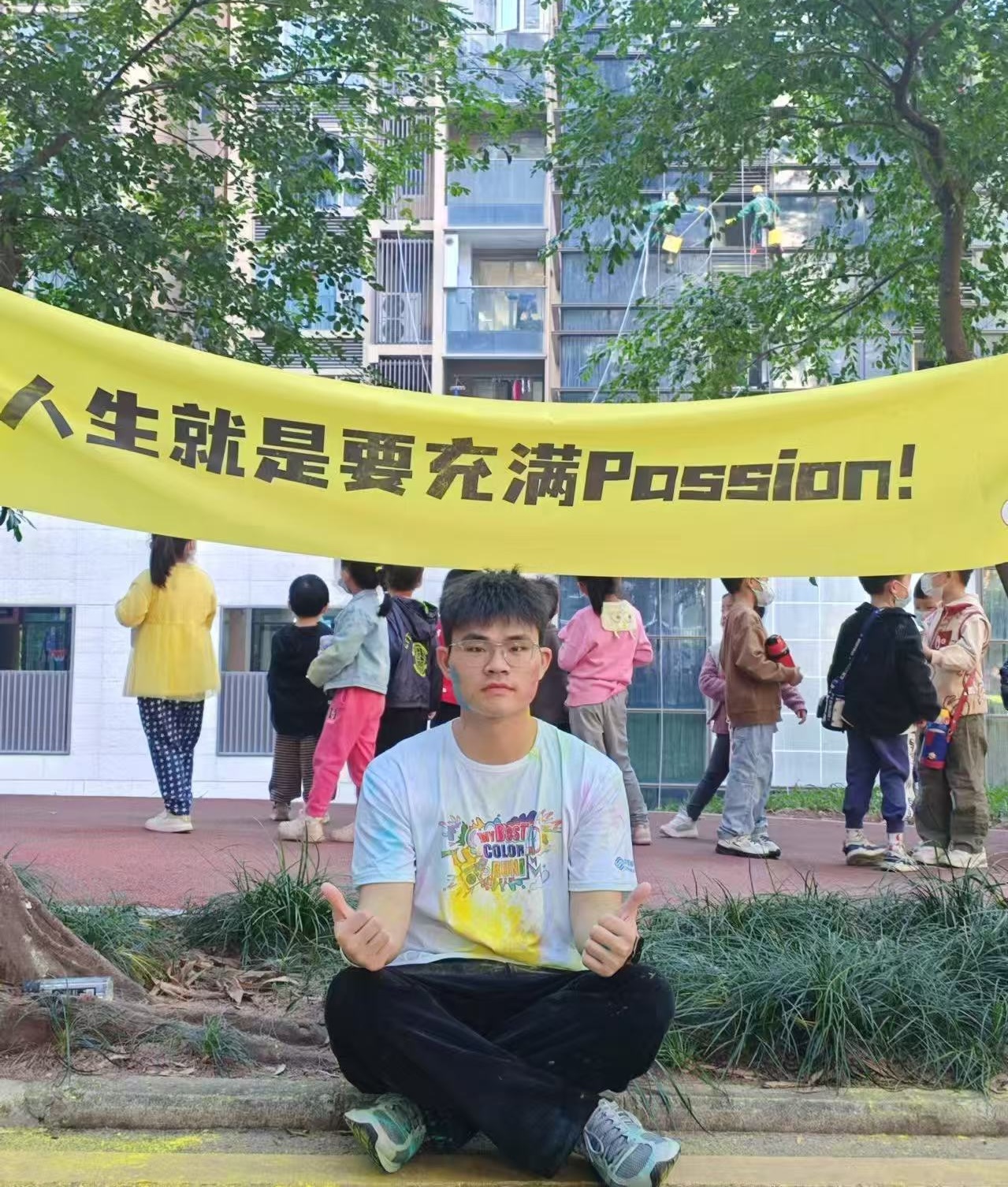 Qianwei Yang